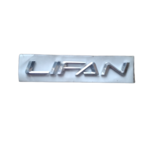 آرم عقب لیفان ۶۲۰ LIFAN/بناپارت